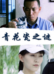 中国china国产gaygay
