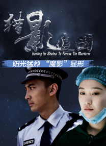 中国china国产gaygay